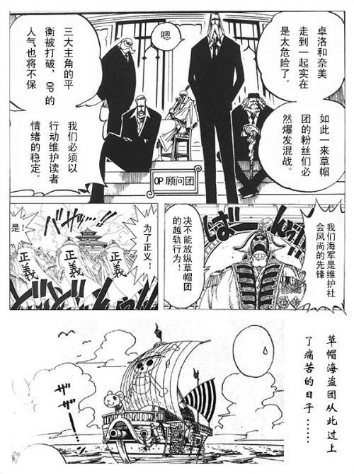 h同人漫画h同人漫画热潮中的探索与发现