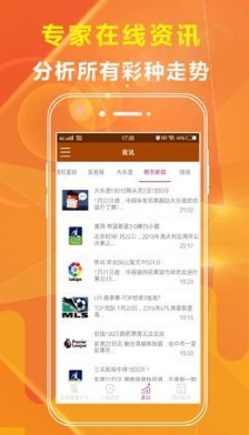2023管家婆资料正版大全2023管家婆资料正版大全-第1张图片