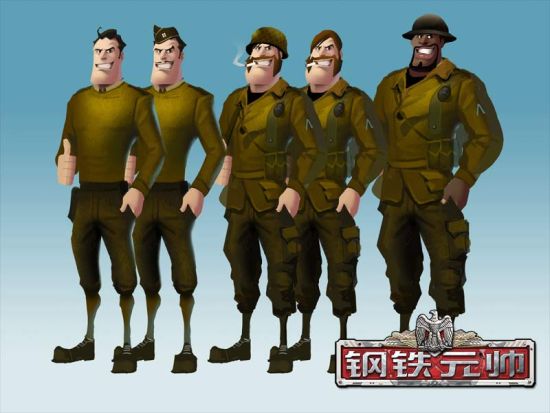 钢铁元帅攻略大全钢铁元帅攻略-第1张图片