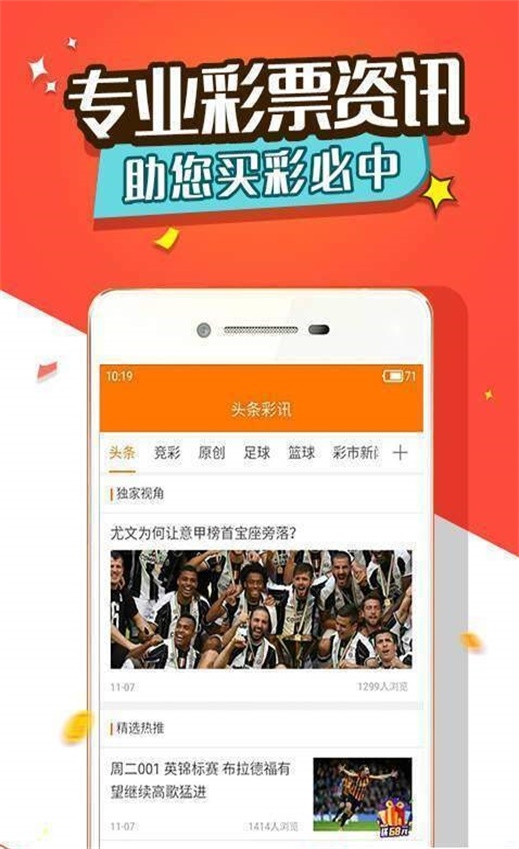 马会免费资料正版挂牌全续一正版马会免费资料大全专业版-第3张图片