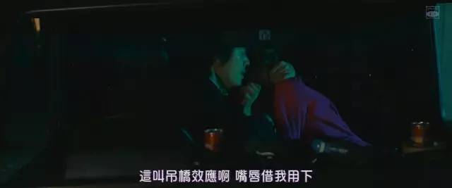 有情节的AV故事-第3张图片