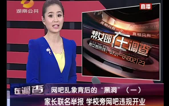 亚洲乱码卡新区公司，乱象背后的挑战与机遇-第1张图片