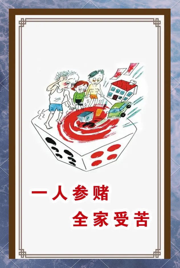 打扑克污黄对网站在线看打扑克污黄对网站在线观看的负面影响-第1张图片
