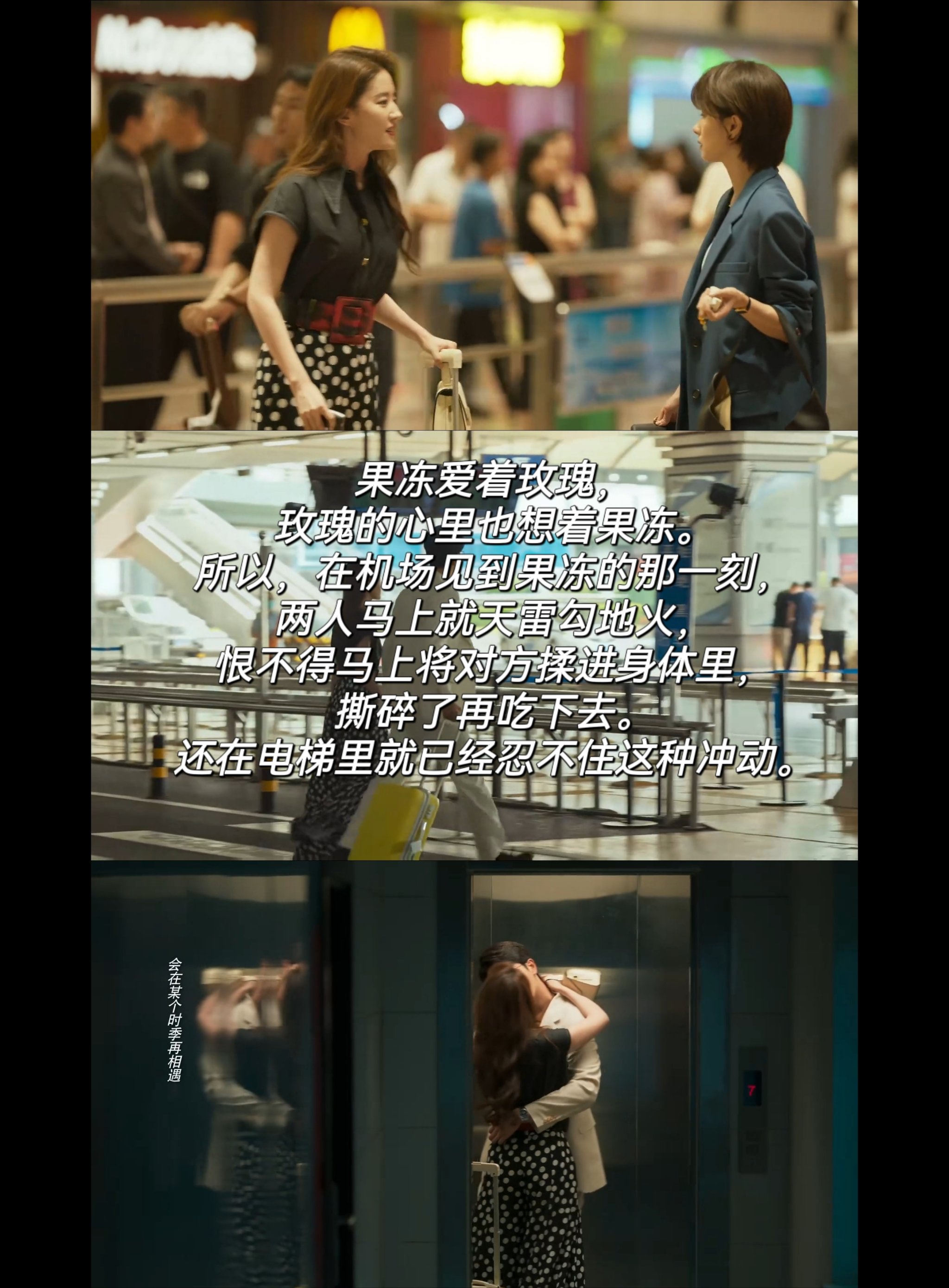 亲亲抱抱蹭蹭举高高刺激视频原声哔哩哔哩亲亲抱抱蹭蹭，温馨时刻的温馨表达-第2张图片