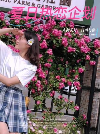 够了够了已经满到高c公交车小说够了够了已经满到高C公交车-第1张图片