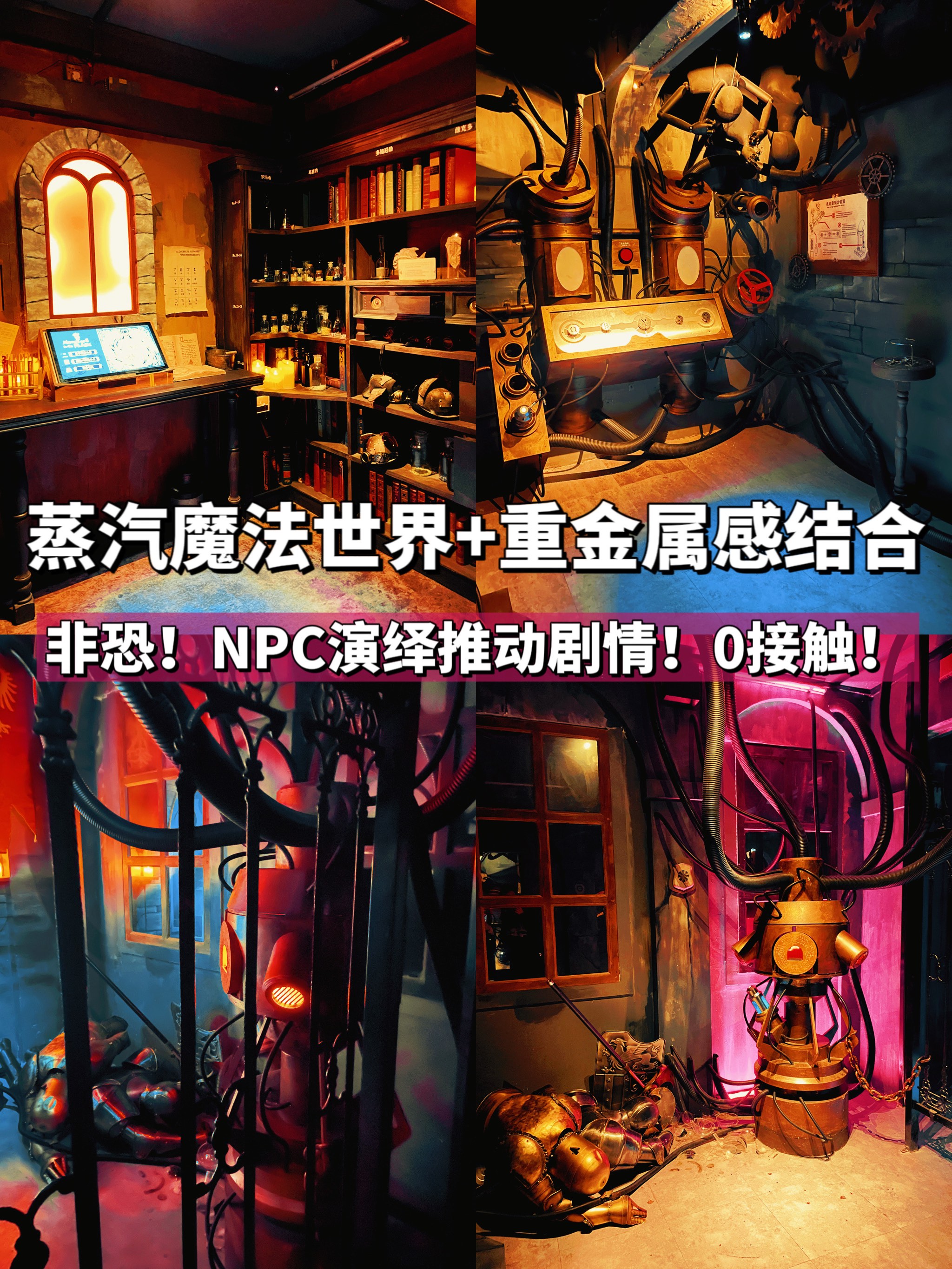 听小说全免费，沉浸于文字的魔法世界