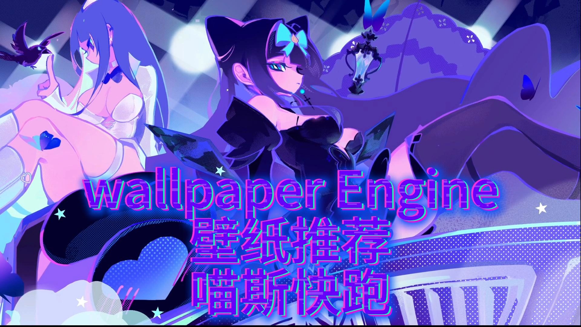 快猫最近链接KM8KW