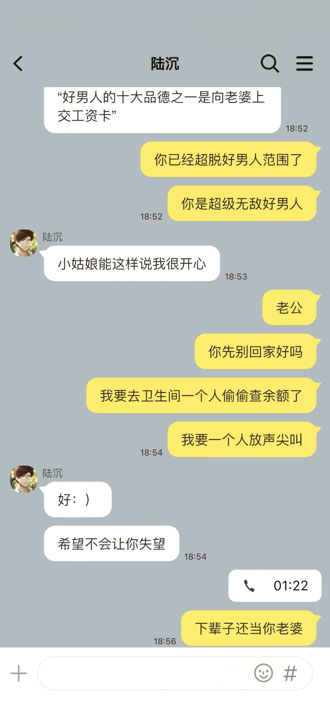 男人长期睡一个女人是不是会腻男人长期睡一个女人是否会腻是一个备受关注的话题。在现实生活中，人们对于伴侣的选择和关系的发展有着不同的看法和体验。然而，从科学的角度来看，男人长期睡一个女人是否会腻是一个复杂的问题，涉及到多个因素。-第1张图片