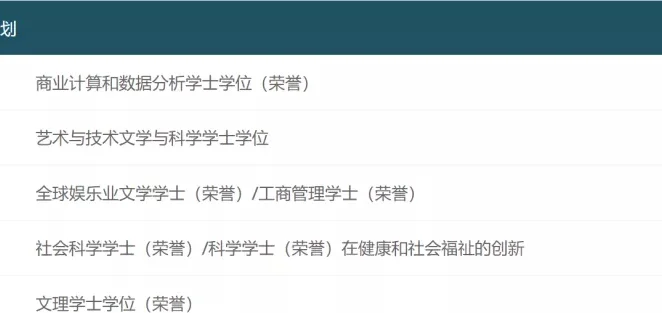 2022最准资料香港大全-第1张图片