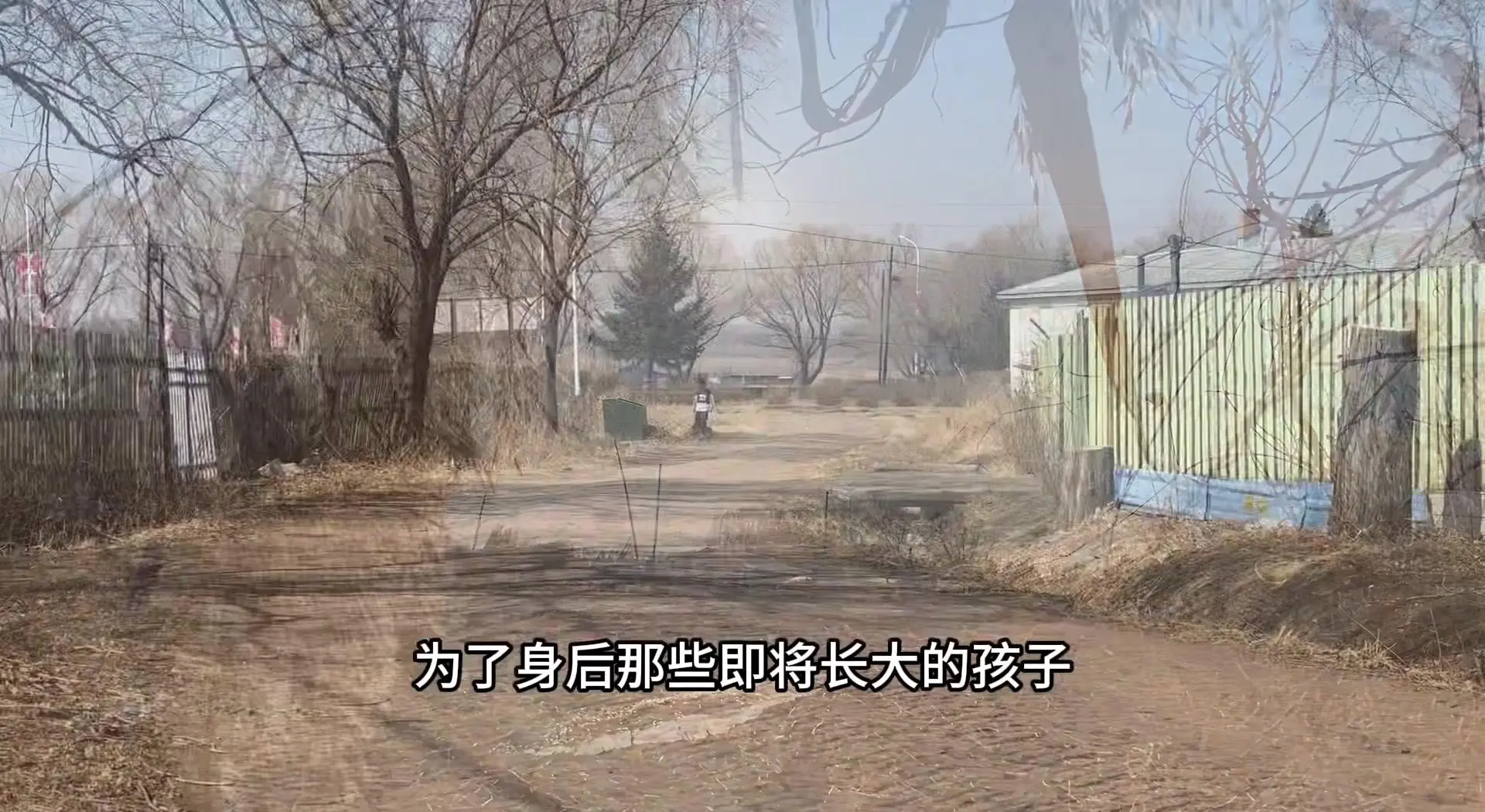 东北大炕，传统文化的温暖记忆-第2张图片