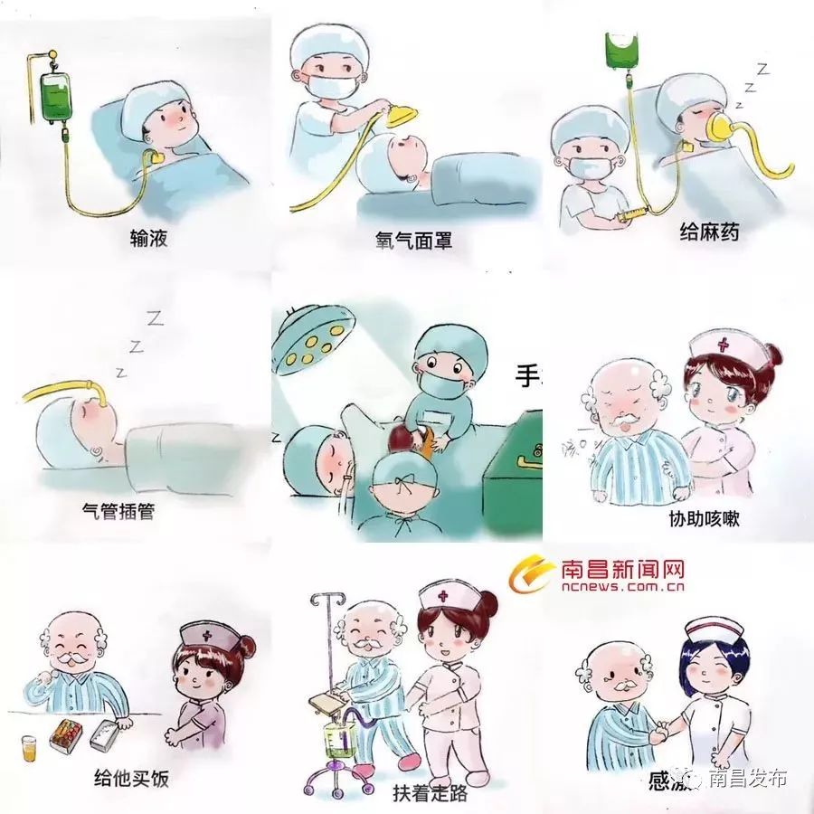 小萝自我欣慰扣出桨漫画
