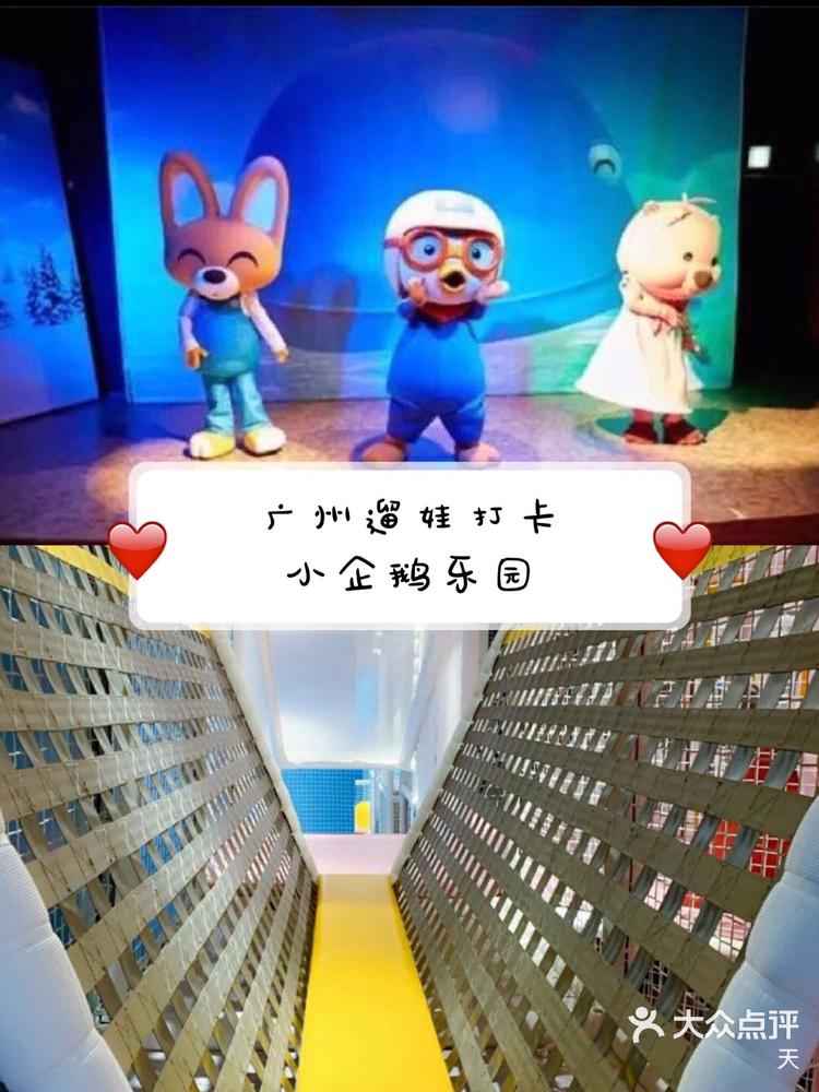 溜溜吧溜溜吧，探索无限可能-第2张图片