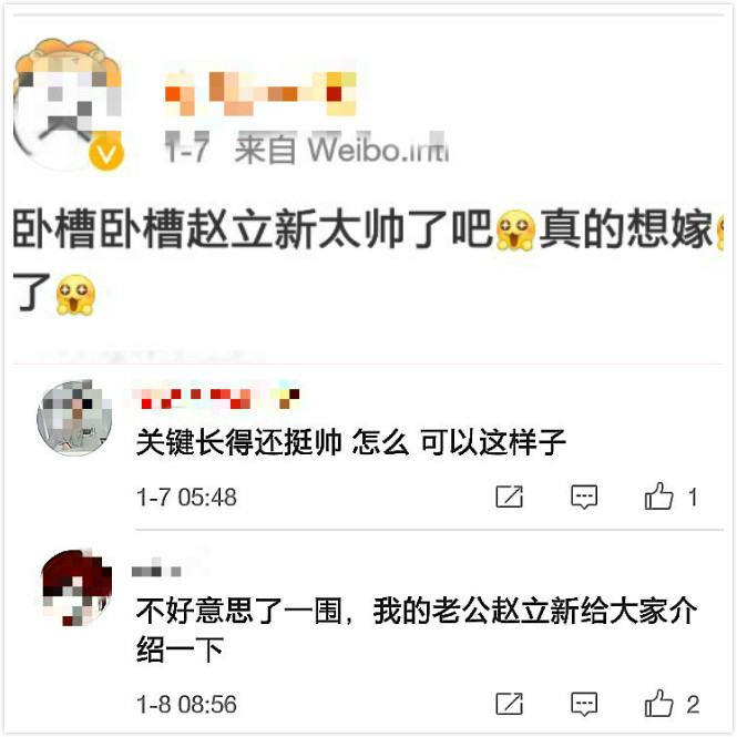 他被亲下面亲到高潮了