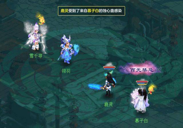 神武飞升技能，解锁新境界的神秘力量-第1张图片