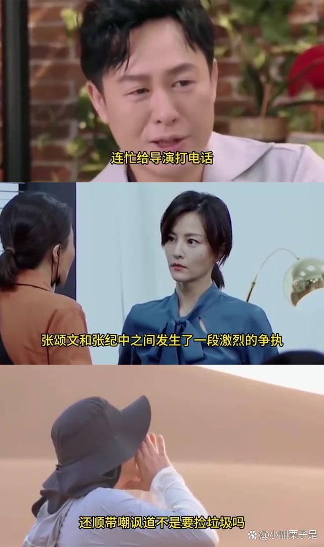 垃圾片目录大全，揭秘影视市场的黑幕-第1张图片