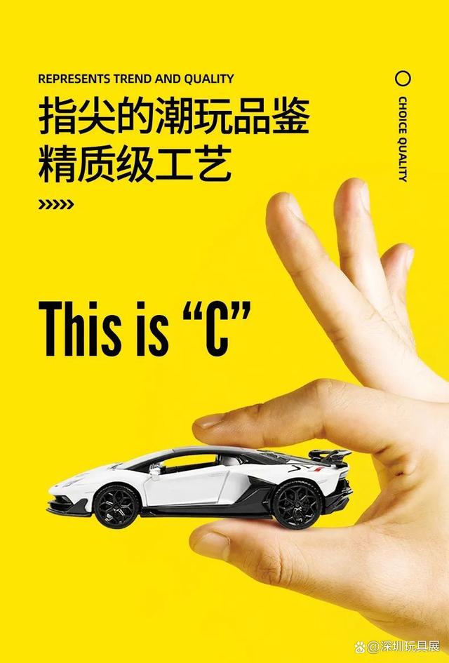 国精产品48X国精产品国精产品——引领品质生活的卓越之选-第2张图片