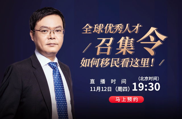 澳星出国官网澳星出国，探索国际视野的旅程-第1张图片