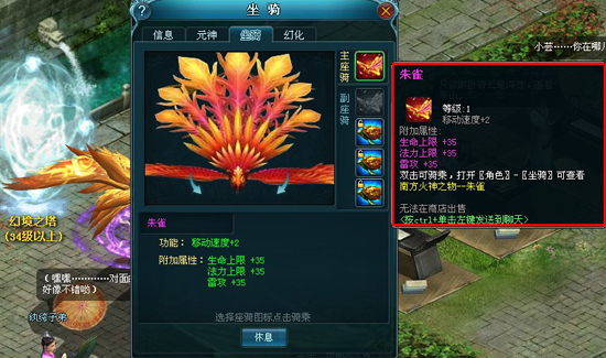 4399神武九天登录4399神武九天，梦幻之旅的奇幻世界