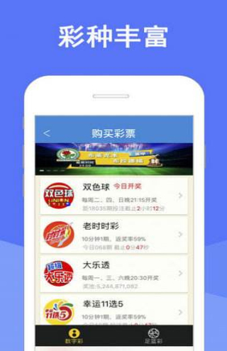 澳门免费资料大全集1澳门免费资料大全集