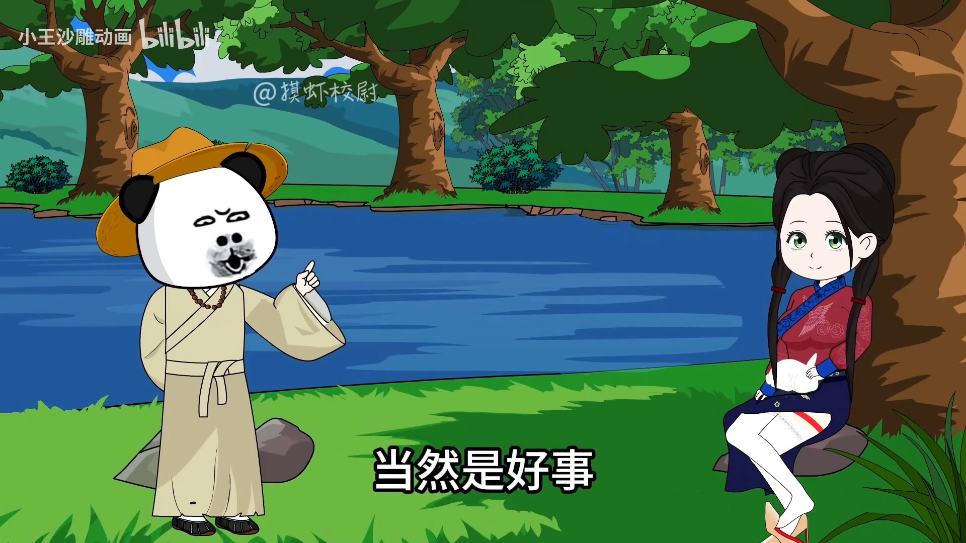 多玩笑傲江湖多玩笑傲江湖，江湖风云变幻中的自我修养-第1张图片