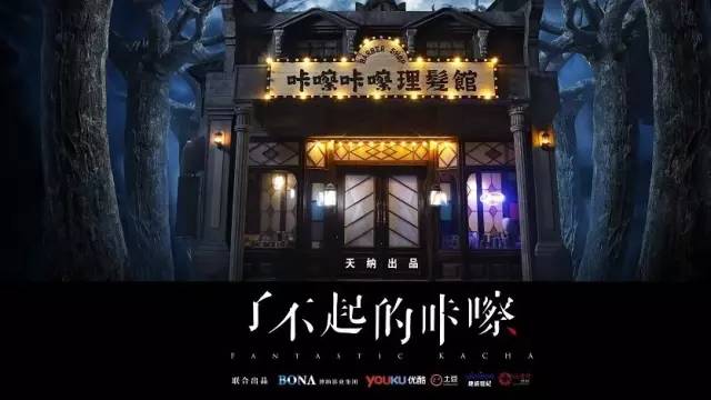 老婆婆的BGM视频，时光流转的情感故事-第1张图片