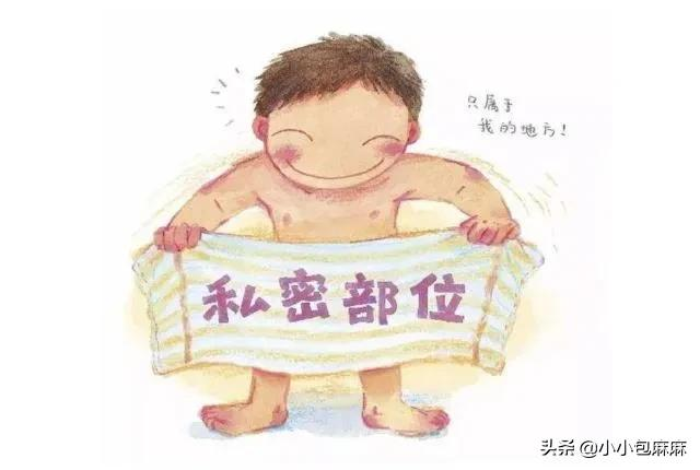 我被同桌摸了奶我被同桌摸了奶-第1张图片