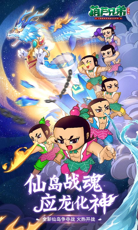 战魂无双兑换码礼包战魂无双，英勇无畏的魂魄-第1张图片