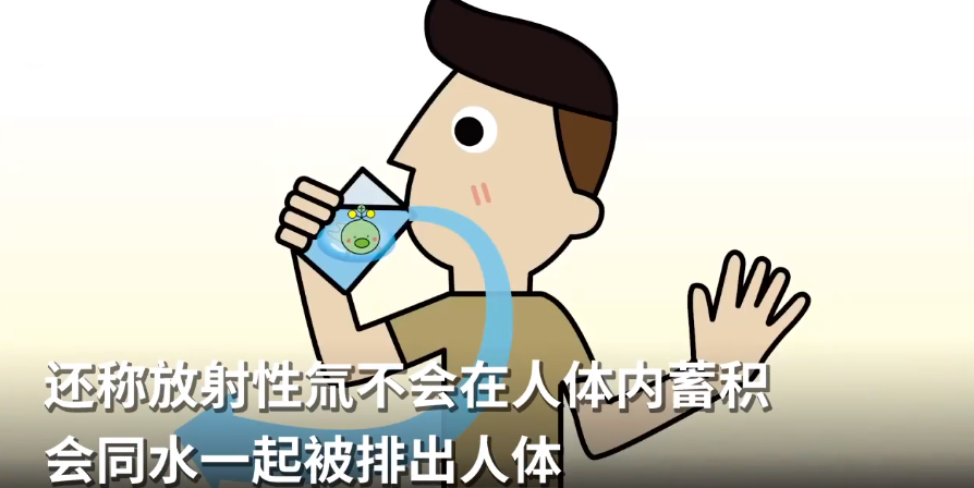 ZLJZLJ日本人水多多ZLJZLJ，日本人的水多多-第1张图片