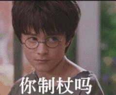 深夜emo深夜动态福利，GIF动态图剧情图解-第1张图片