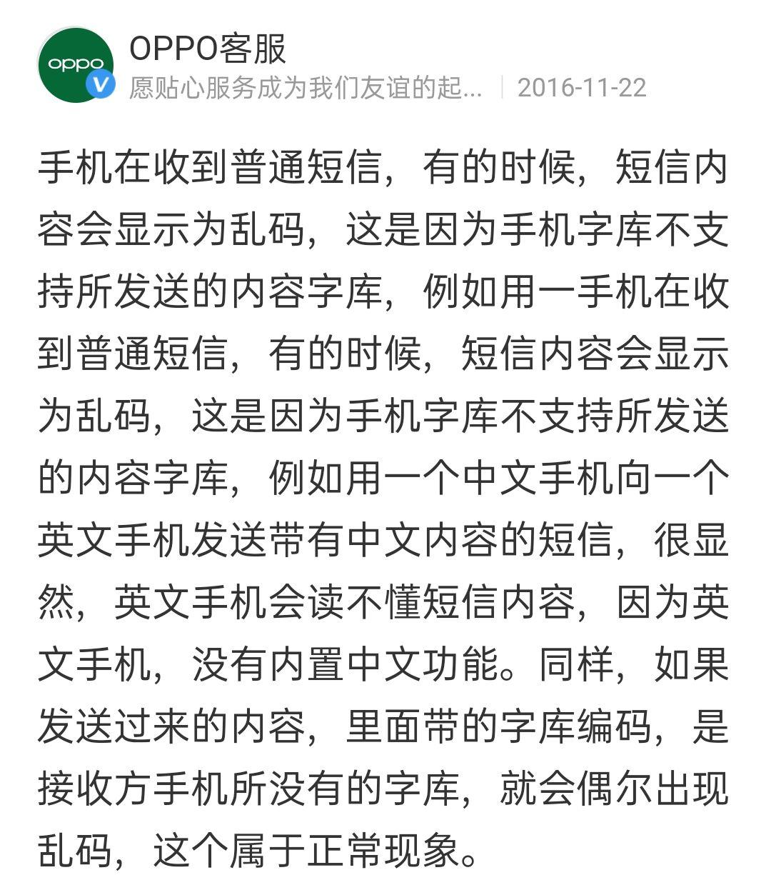 精品乱码卡一卡2卡三免费精品乱码卡一卡免费使用-第1张图片