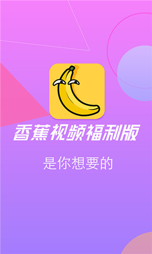 无限在线观看2018无限在线观看完整视频-第1张图片