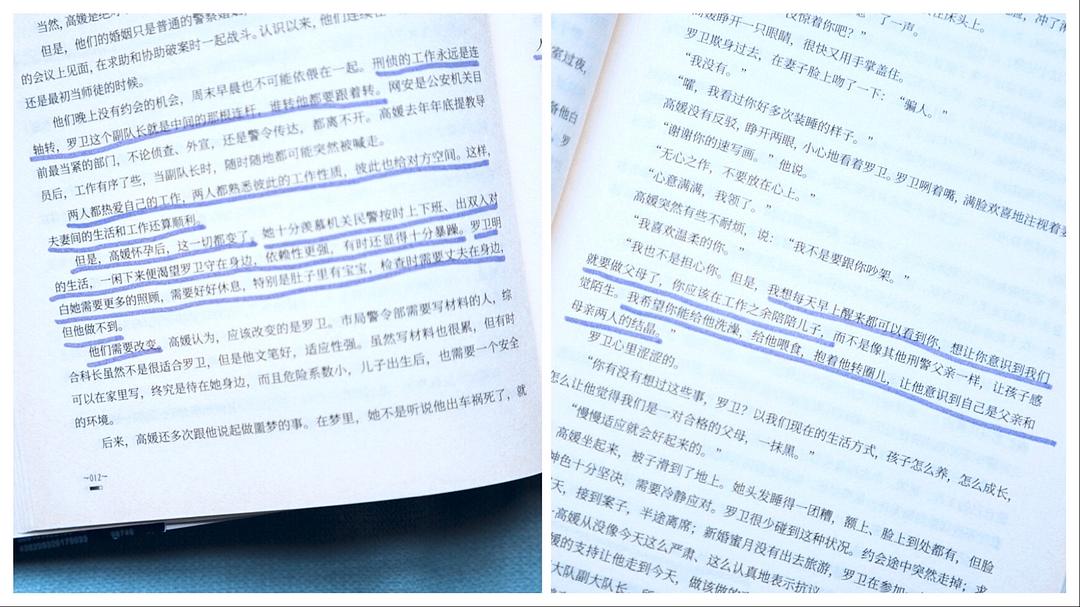 ぱらだいす天堂中文网.WWWぱらだいす天堂中文网，探索网络世界的神秘天堂-第1张图片