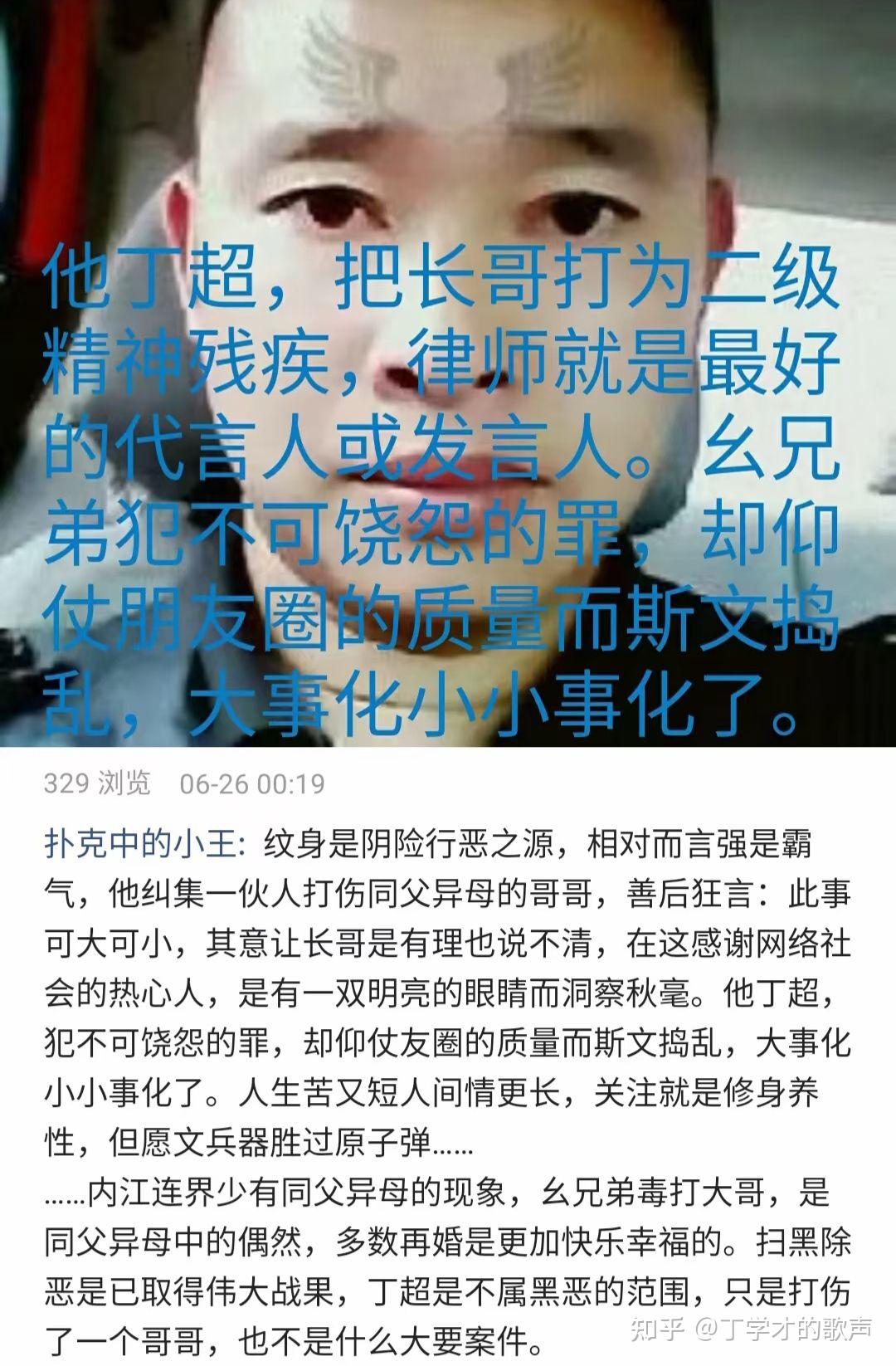 老公天天带兄弟来家里怎么办小说关于老公天天带兄弟来家里怎么办-第1张图片