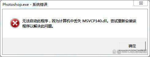暗黑3掉线解决方法详解暗黑3掉线问题分析与解决-第1张图片