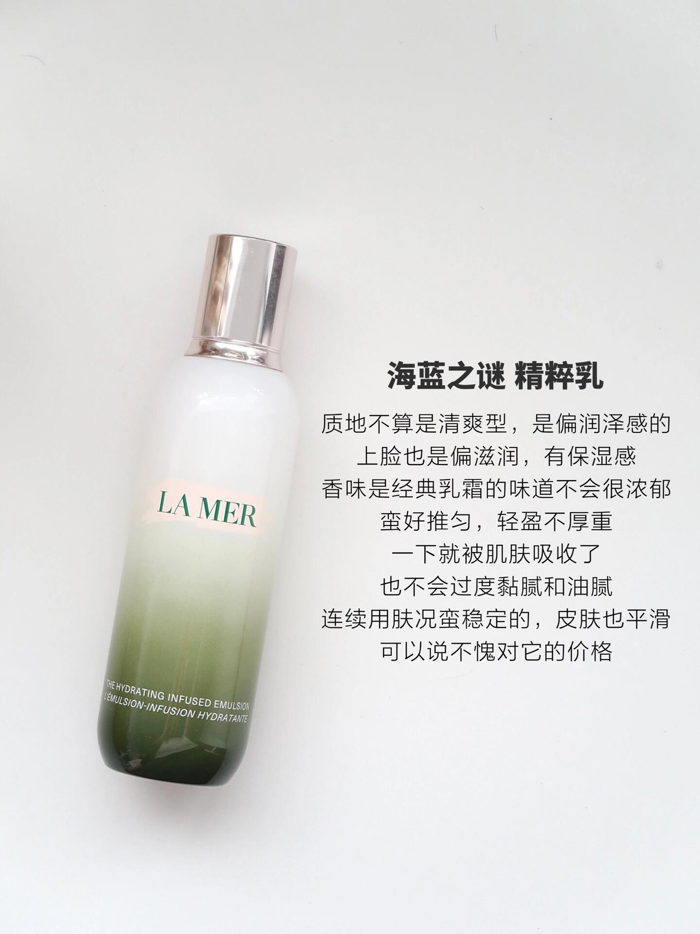 939W乳液78W78W乳液939W乳液与78W乳液，护肤新选择-第1张图片