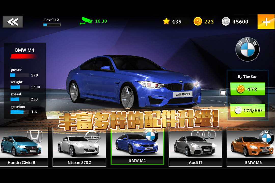 FreeFireMAXloadapk，极速下载与便捷应用的探索-第1张图片