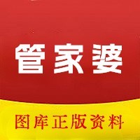 2004管家婆一肖一码澳门码2004管家婆一肖一码澳门码市场分析-第1张图片