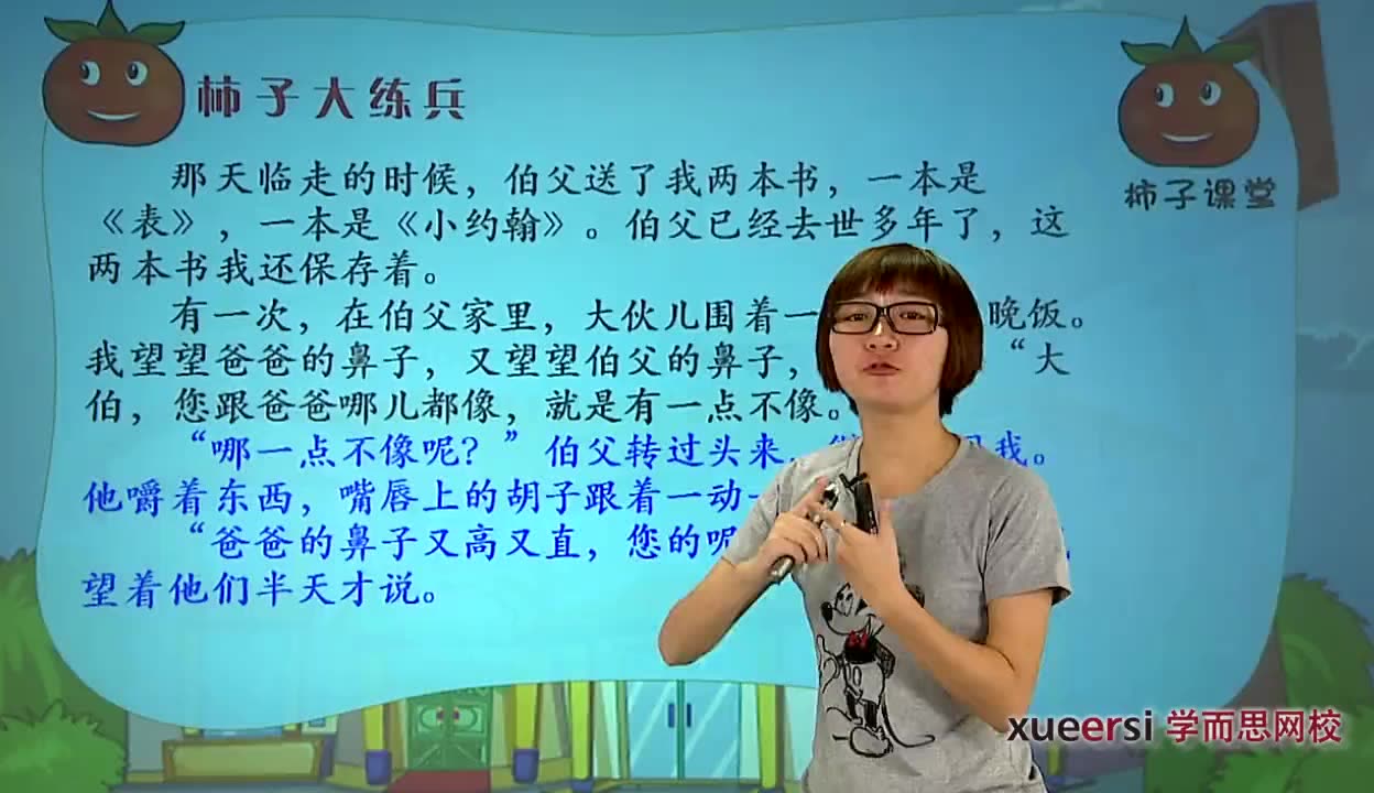 WWW免费高清在线观看文章-第1张图片