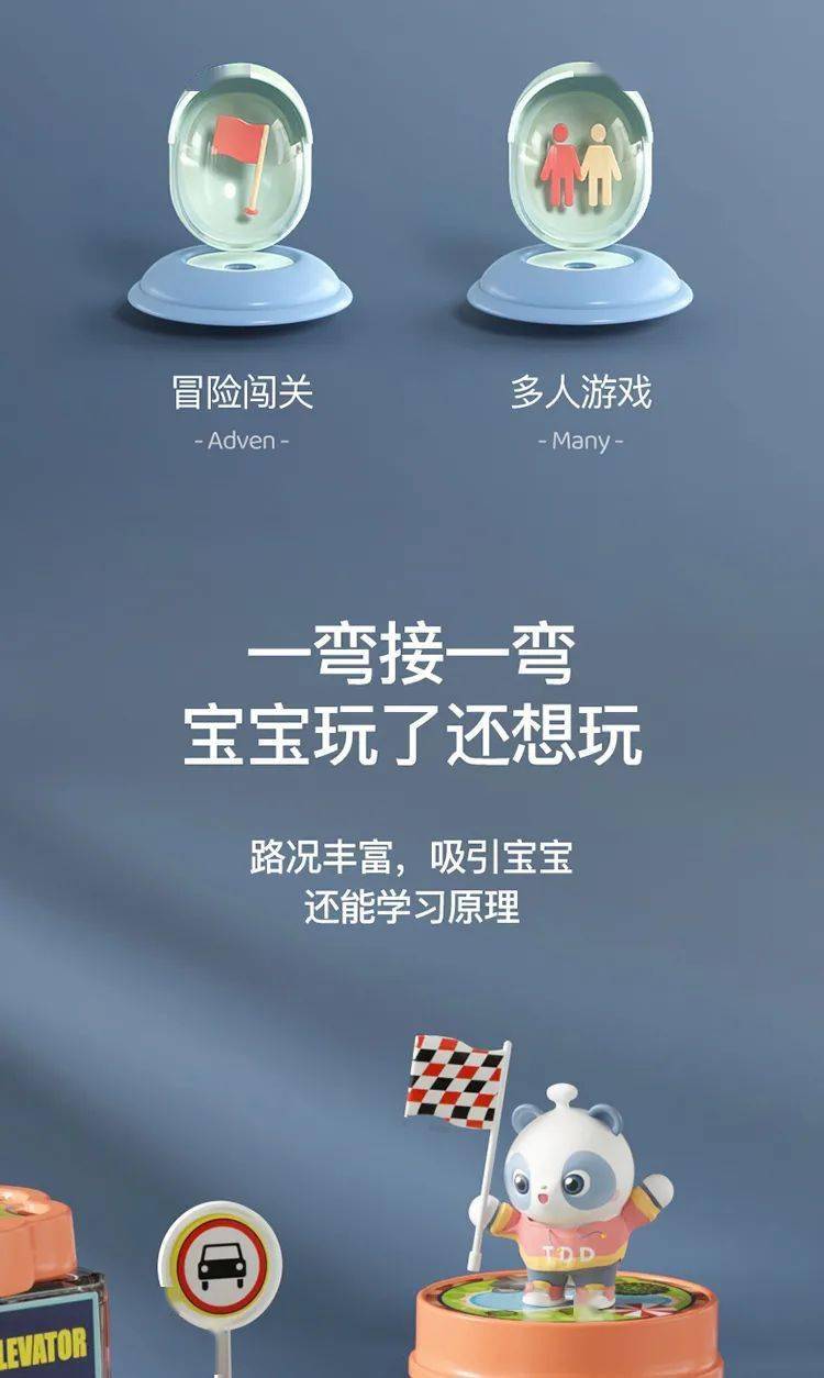张津瑜吕总视频观看指南-第1张图片