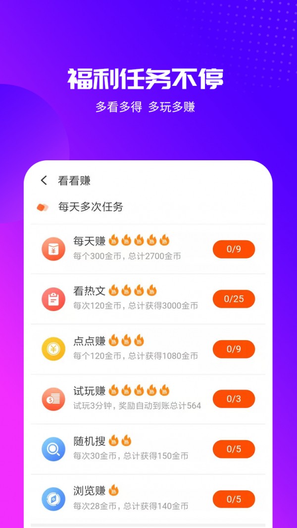 榴莲视频色斑app网站下载榴莲视频色板APP网站进入VIP下载指南-第1张图片