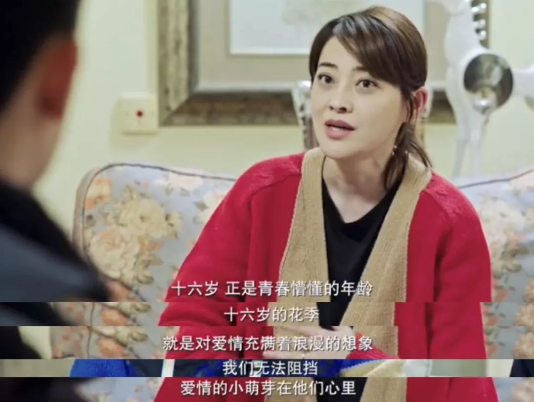 妈妈的朋友在完整视频-第1张图片