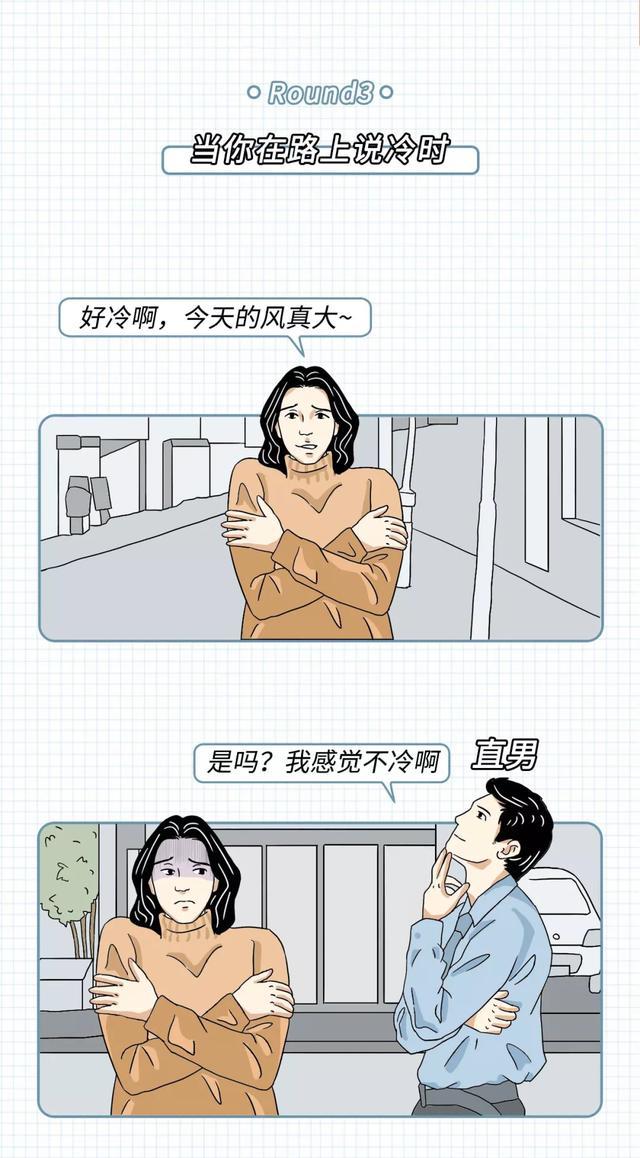 山东直男粗大猛1打桩山东直男粗大猛1打桩-第1张图片