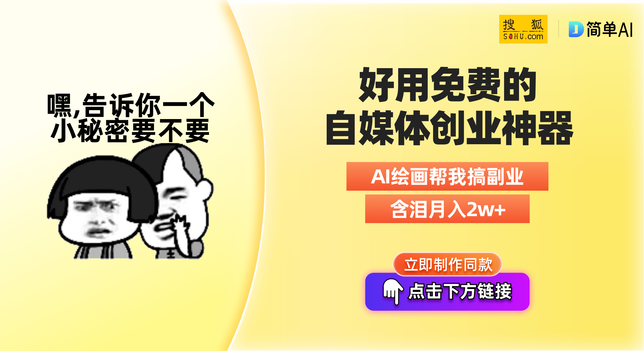 麻豆文化传媒app免费的麻豆文化传媒app，探索免费文化新体验-第1张图片