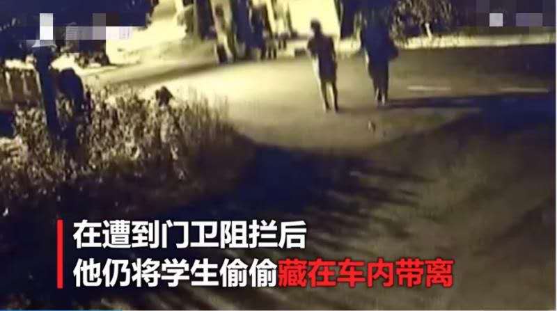 女班主任晚上让我随意摸-第1张图片