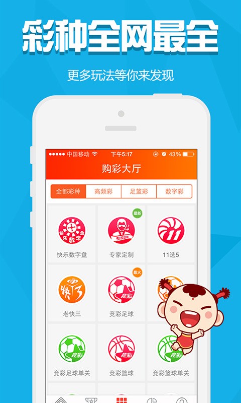 香港最准四肖中特选一肖香港最准四肖中特选一肖-第1张图片