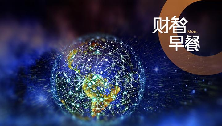 财智6免费版下载财智6免费版，开启智慧财富之门-第1张图片