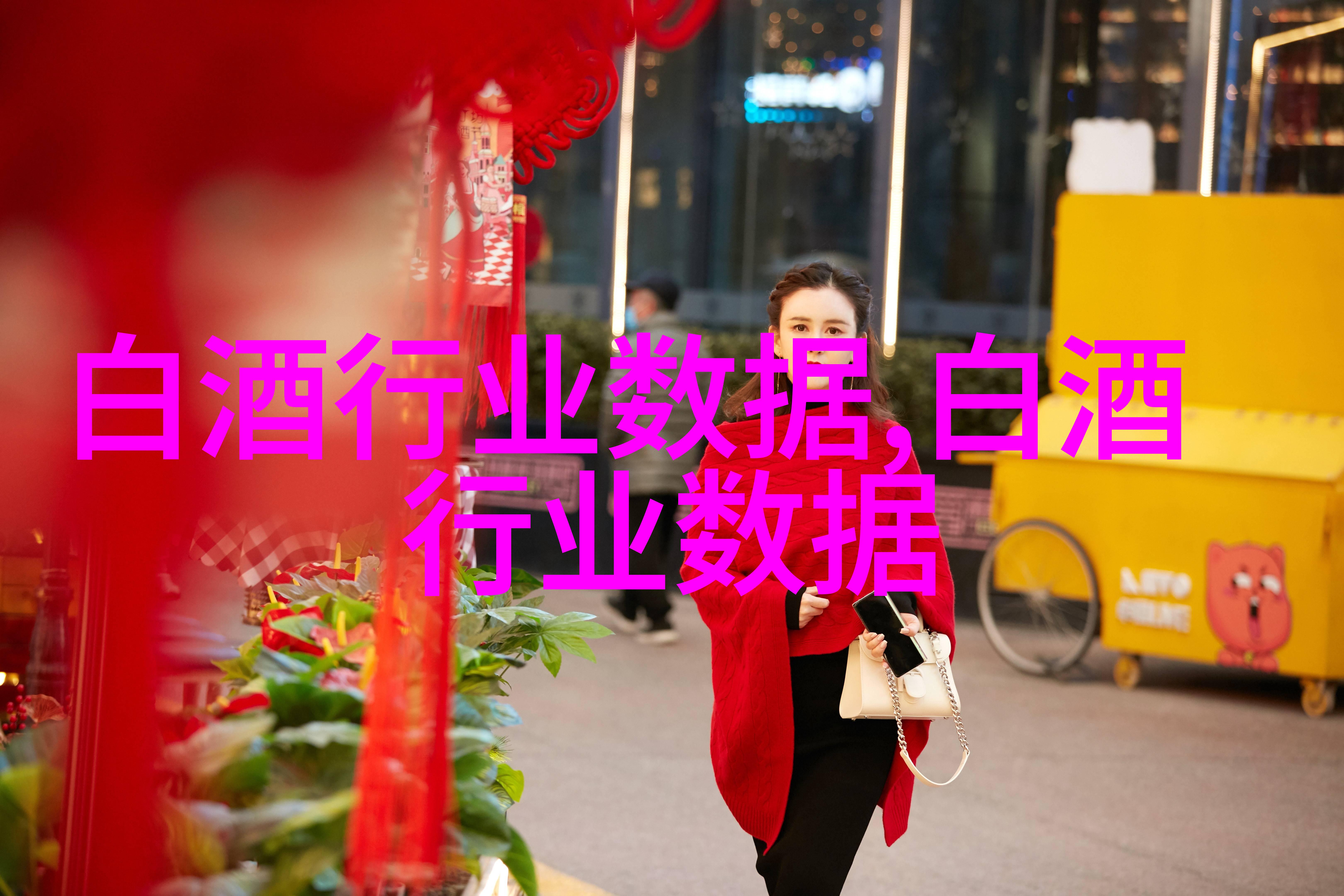 8x8x海外华人首页进入8x8海外华人首页概览-第1张图片