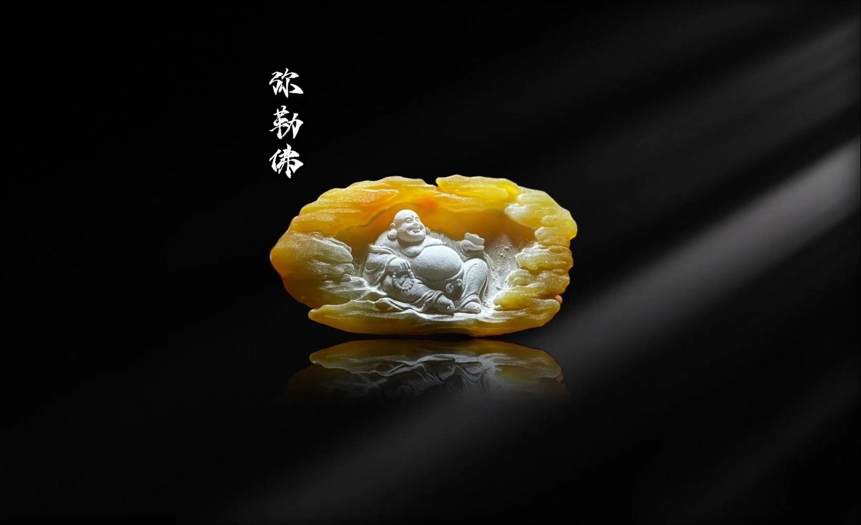 翡翠林稀有精英的介绍翡翠林稀有精英-第1张图片