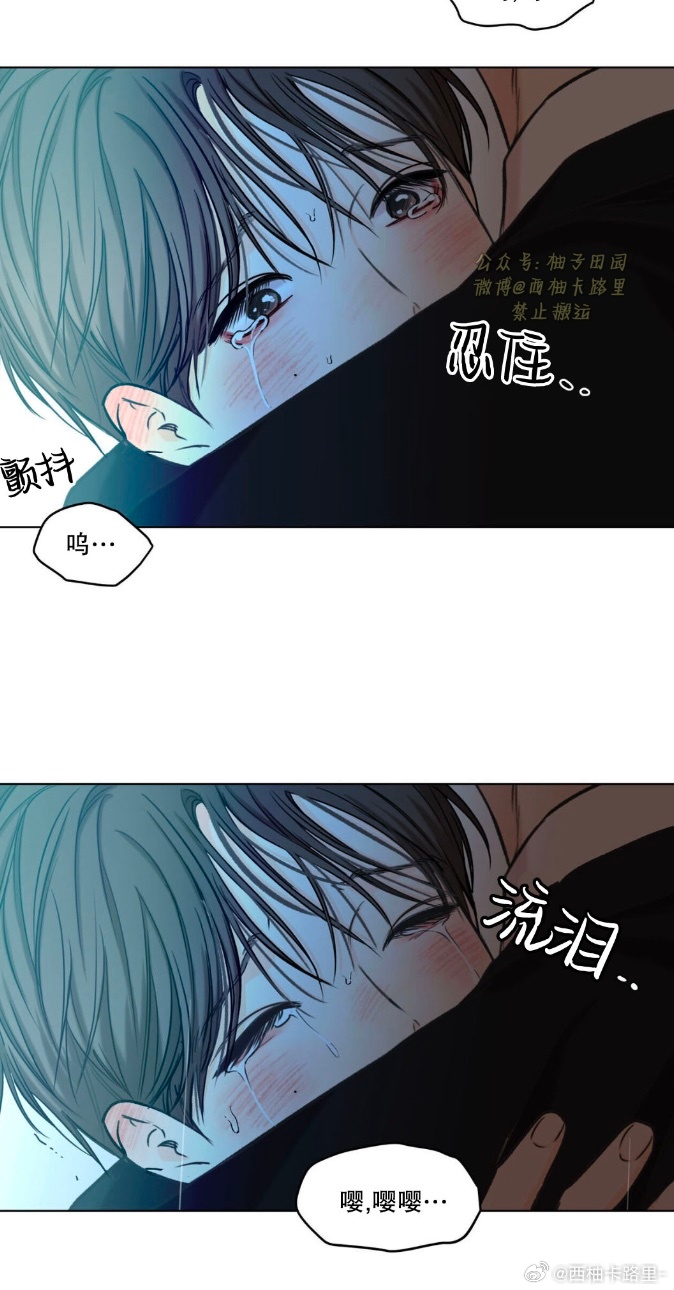 两个人嗟嗟嗟的漫画软件叫什么两个人嗟嗟嗟的漫画软件名称——漫友漫画-第1张图片