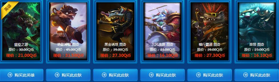 啊卡丽的神秘商店，揭开神秘面纱的奇幻之旅-第1张图片